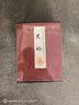 史记 全六卷 平装插盒珍藏版 足本足卷无删减 司马迁发奋力作 经典故事品读梳理千年纷繁历史刻画百位传奇人物 以实录精神著千古正史 兼具史学价值与文学美感 实拍图
