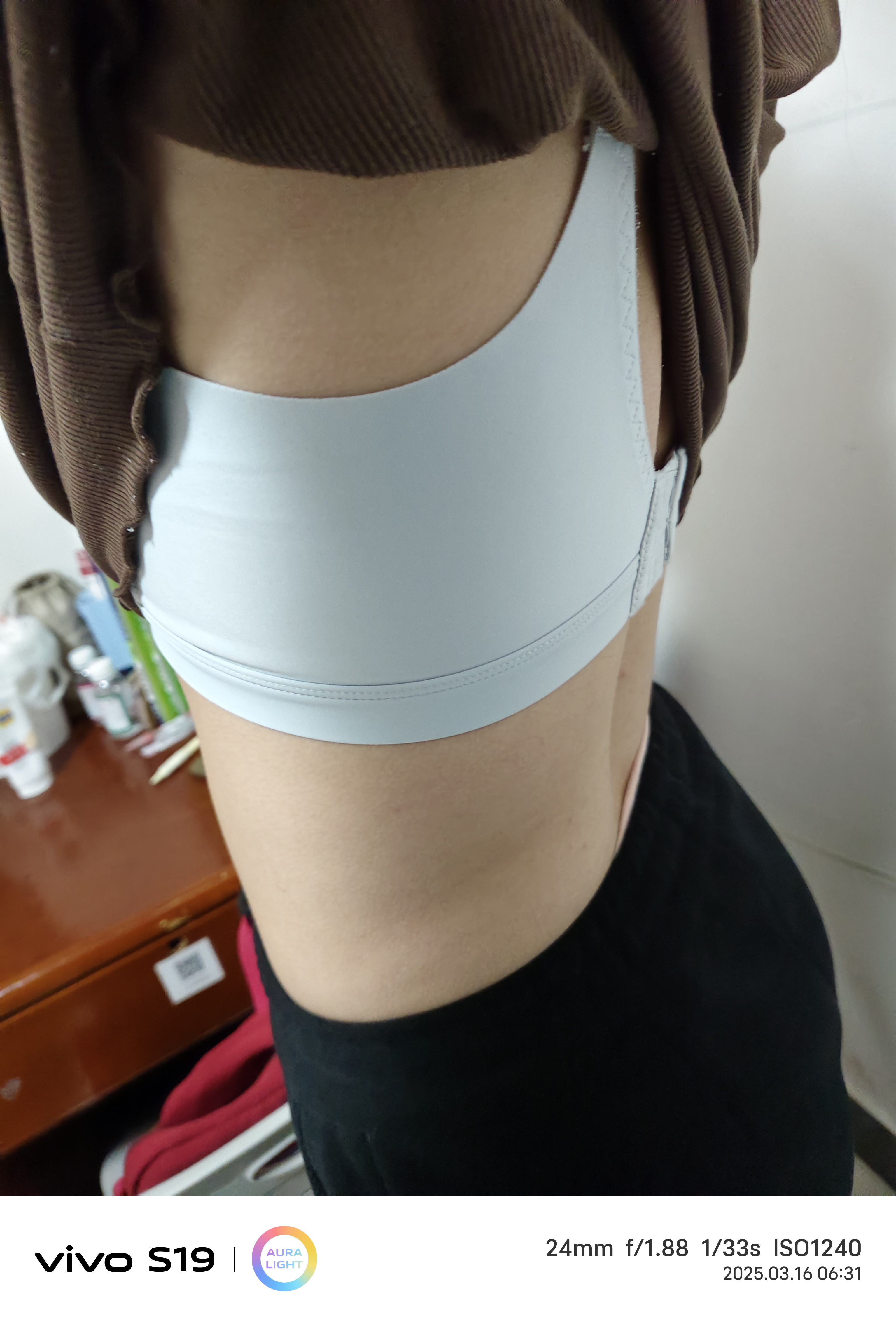 美·雅·挺高中生内衣女运动跑步防震青春发育期学生文胸聚拢防下垂提拉胸罩 实拍图