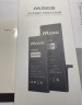 马拉松 苹果11电池【3C认证】手机内置苹果12电池iphone12pro电池xsmax更换大容量14/13/x/6sp/7/8p/se2 高容【苹果13】3450毫安+防水胶+工具 实拍图