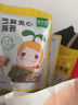 窝小芽【89选10件】儿童零食婴幼儿有机米饼泡芙溶豆饼干鳕鱼肠奶片零食 西梅雪梨苹果泥【1袋】 实拍图