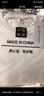 雾卡 【三件装】短袖t恤男纯色棉宽松夏季士半袖潮流衣服情侣装 浅灰+深灰+黑色 XL 建议135-150斤 实拍图