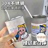 洁比世日式不锈钢漱口杯情侣刷牙杯家用牙缸杯便携牙刷杯 灰色男孩款 实拍图