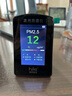 海克智动（HD） 海克智动B5S PM2.5检测仪空气质量检测专业雾霾检测仪PM10 PM0.3 B5S(PM2.5 PM10 PM1.0) 实拍图
