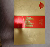 优资莱（UZERO）紧致护肤品套装洁补水乳精华眼霜6件套保湿化妆品生日礼物男女 【抗皱紧致】紧致6件套 实拍图