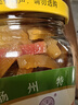 三和四美什锦菜扬州酱菜腌制酱菜食品调味品早餐下饭菜瓶装375g爽口小菜 什锦菜375g*4瓶 实拍图
