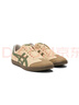 Onitsuka Tiger鬼塚虎复古德训鞋男女板鞋运动舒适休闲鞋TOKUTEN 1183C095 米色/绿色 40 实拍图