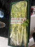 嗯嗯乐山东青岛特产正宗马家沟空心芹菜有机嫩芯大黄叶精品菜芯 精品芹菜2斤礼盒装 实拍图