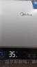 美的（Midea）储水式电热水器家用 速热节能超一级能效长效免换镁棒安全加长防电墙X1/JM1 Pro热水器国补立减20% 80L 3300W 全家洗【省电王JM1】 实拍图