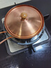 蛋烘糕小铜锅成都小吃摆摊商用燃气灶煎蛋无涂层纯铜加厚铜锅煎锅 家用款【一锅一盖】送夹子和教程 实拍图