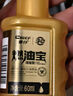 車仆（CHIEF）金瓶燃油宝除积碳pea燃油添加剂发动机清洗剂6支装+液体黄金 实拍图