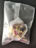 养益君 苹果玫瑰荷叶茶450g（30小袋）苹果玫瑰荷叶决明子茶 玫瑰苹果荷叶茶桑葚养生茶 实拍图