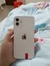 苹果 iPhone12  原装屏 苹果12 外观99新 苹果12 二手手机 二手苹果手机 国行全网通双卡5G手机 白色（7天无理由退换货） 128G/9新靓机+快充礼包+可分期付 实拍图