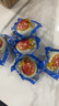 鄱阳湖咸鸭蛋 流油起沙蛋黄咸香 熟食即食熟鸭蛋咸蛋大蛋60-69克 精选大蛋（70-79克）*6枚-试吃装 实拍图