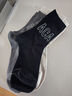 【ACA高棉男袜】袜子男中筒袜夏季薄款网眼透气抗菌防臭吸汗运动 【浅卡其2+深灰2+黑色】 5双 均码 实拍图