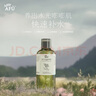 阿芙（AFU）大马士革玫瑰纯露爽肤水补水保湿水亮湿敷护肤品送礼物 425ml[玫瑰300+马迷125] 实拍图