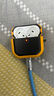 猩球卫士适用airpods 4保护套四代苹果airprods pro2 二代防摔无线蓝牙耳机硬硅胶外壳 AirPods 4代丨黄色【赠挂钩】 实拍图
