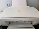 惠普（HP）4925彩色无线喷墨打印机家用 大印量低成本照片打印机 微信打印 复印 扫描 实拍图