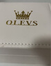 欧利时（OLEVS）瑞士认证品牌手表男机械表全自动男士手表夜光防水男表时尚运动风 升级加强版-钢带本白【终身保】 实拍图