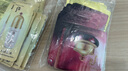 后（The history of Whoo）天气丹小样津率享拱辰享水妍天率丹水乳面霜精华雪美白眼霜隔离 后津率享眼霜小样1ml*30片/袋 实拍图