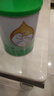 美力源（新客专享）1段0-6月108g婴幼儿A2蛋白配方羊奶粉试用罐装新国标 实拍图