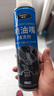 车仆喷油嘴清洗剂汽车燃油宝三元免拆发动机内部除积碳汽油添加剂 3瓶 实拍图