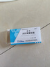 桑美克拉霉素胶囊0.25g*6粒/盒 实拍图