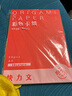 金值A4彩色硬卡纸加厚30色彩纸折纸专用纸儿童手工DIY剪纸叠纸幼儿园小学生丙烯绘画画美术纸开学必备 实拍图