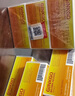 HEVERT菲德小金盒银杏叶德国进口Ginkgo银杏叶提取物中老年痴呆提高记忆脑轻松阿尔茨海默症 3盒装【预防干预 修复脑神经】 实拍图