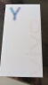 vivo Y300 8GB+256GB 星钻黑 国家补贴 新一代超级扬声器 6500mAh超薄蓝海电池 超抗摔护眼直屏 AI手机 实拍图