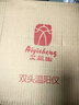 艾益生（aiyisheng）双头温阳义艾绒灸热敷身体关节舒缓 高雅白 实拍图
