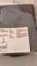 无印良品（MUJI）男式 使用了棉的冬季内衣 长紧身裤 男士保暖秋季款 线裤 家居裤 黑色 S (165/72A) 实拍图