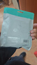 毕亚兹 Mini DP转HDMI转换器线 4K高清转接头 3米 微软Surface苹果电脑雷电/迷你DP接口笔记本接显示器 实拍图