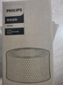 飞利浦（PHILIPS）加湿器HU4803HU48014813HU4102升级FY2401过滤网滤芯 实拍图