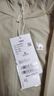 骆驼（CAMEL）小光阴 防晒衣男户外遮阳连帽清爽时尚休闲防晒服外套A012252006A 实拍图