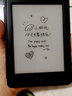 掌阅iReader【咨询领福利】Neo2 6英寸电纸书电子书阅读器 墨水屏平板智能学习笔记本阅读本 Neo2 沉墨色单机+定制保护套 实拍图