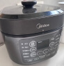 美的（Midea）电压力锅高压锅 电高压锅 智能压力锅家用高压电饭煲一键排气 新款多功能高压提鲜电压锅国家补贴 【0涂层深胆+少盐提鲜】C5841G- 5L 压力锅 实拍图