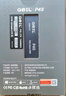 GEIL金邦 250GB SSD固态硬盘 M.2接口PCIe 3.0（NVMe协议）台式机笔记本硬盘 高速1500MB/S P3A系列 实拍图