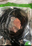 毕亚兹 工程级VGA线 高清5米 vga3+6 投影仪线电脑显示器连接线 笔记本电视显示器视频线延长线 针/针 实拍图