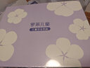 罗莱儿童（luolaikids）女童床上用品四件套纯棉女孩公主全棉床单被套春夏被罩 实拍图
