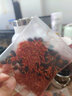 聚修堂桑葚红花养生茶260g（20副）独立茶包熬夜泡水喝的组合茶 实拍图