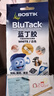 波士胶波士蓝丁胶无痕胶bluetack双面胶强力墙面固定照片墙蓝胶相框粘墙专用胶贴蓝钉泥胶 75g白色10个 实拍图