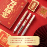 晨光（M&G）文具考试中性笔套装（3支中性笔+1本裸脊本+1个试卷夹+1个书签）万试胜意系列HAGP2391考试套装 实拍图