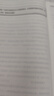 强信心促发展 理论热点面对面2025 中共中央宣传部理论局编写 学习 人民出版社9787514713121 实拍图