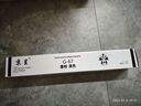 京呈适用佳能复印机NPG-67粉盒C3020碳粉C3520 C3320L墨盒C3120L墨粉C3530 【38000页】NPG-67 黑色粉盒（大容量） 实拍图