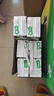 蒙牛【5月新产】纯牛奶无菌砖250ml*24盒全脂学生成人营养早餐奶鲜奶 【250ml*16盒|散装】 实拍图