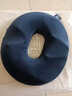 痔疮坐垫环形坐垫痔疮手术后坐垫圈防褥疮坐垫痔疮尾椎骨减压坐垫 【痔疮术后专用坐垫】褥疮垫 【升级夏季透气网眼款藏青色】 实拍图