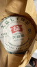 大益茶叶 普洱茶 生茶 8582青饼 随机批次 357g/饼 2011年一饼 实拍图