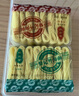 黎记面条 全蛋面500g 港式竹升面挂面鸡蛋面龙须面银丝面非油炸面饼 实拍图