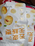 枣致富去皮无核枣新疆特产灰枣无皮去核大红枣儿童零食独立包装 去皮无核枣 60g*2袋 实拍图