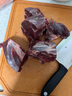 雪峰犇羴牦牛肉里脊肉纯草饲纯天然牛排原切儿童宝宝辅食火锅清真0添加 半野生 纯草饲 2斤（1斤*两袋） 实拍图